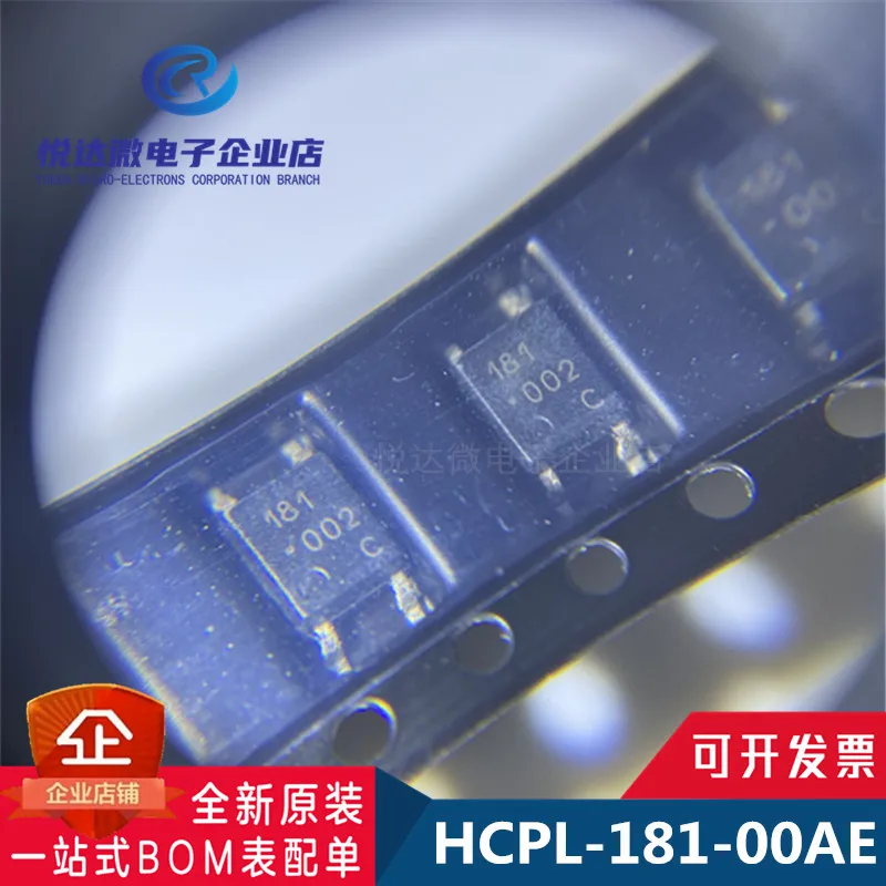 

10PCS/LOT HCPL-181-00AE SOP4 HCPL-181 181A Photoelectric coupling chip