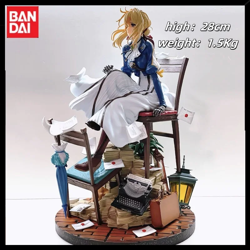 Новое аниме-изображение Bandai 28 см фиолетовый Эвергарден melancholy положение сидения