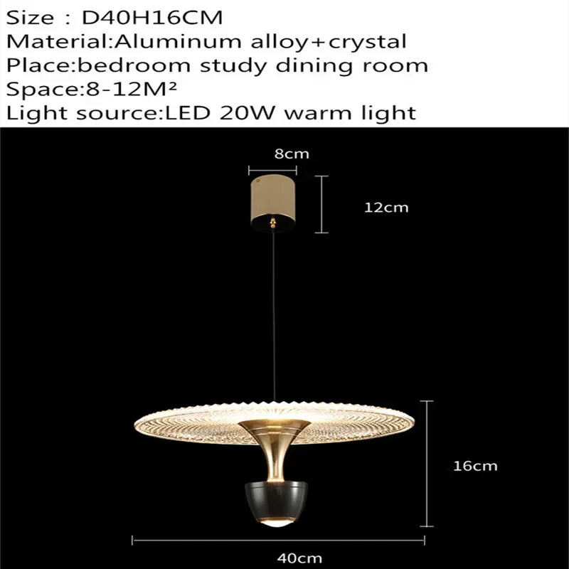 KARLOS подвесной светильник в скандинавском стиле светодиодный креативный