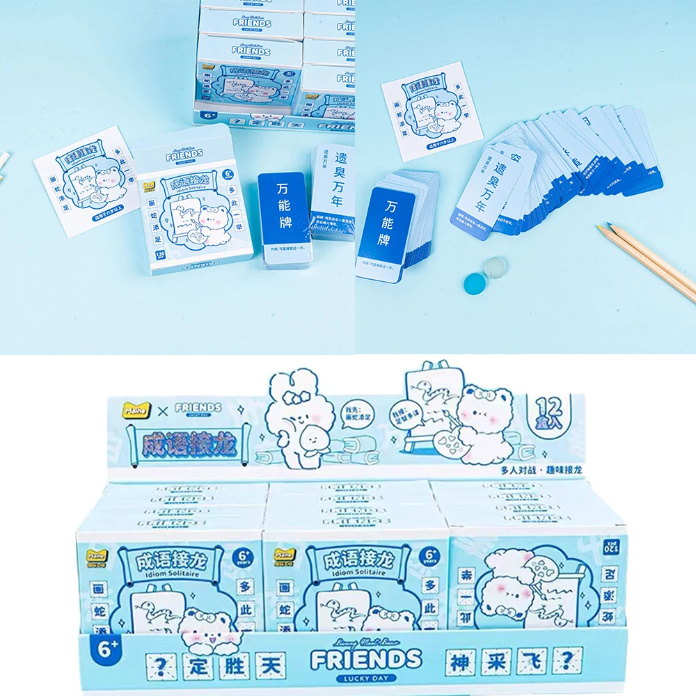 

120 Pcs Anime Cartoon Toffee Diary Idiom Solitaire Board Game Puzzle Guess Idiom Game Card Leisure Entertainment Time Game Toy