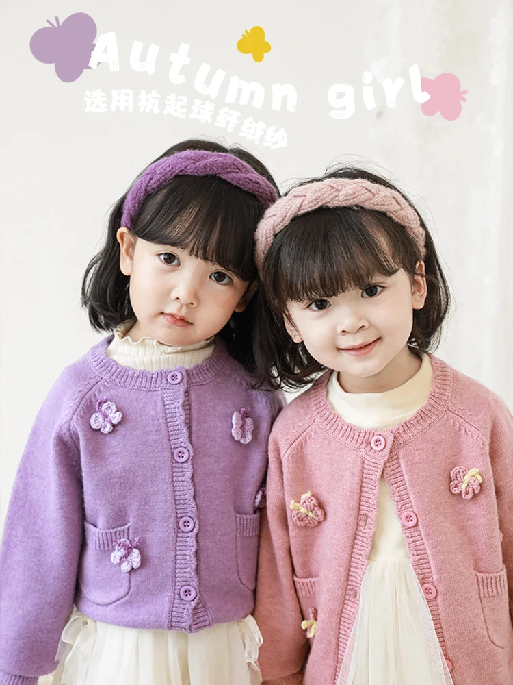 

Girls Spring Autumn Cute Knitted Cardigan Jacket Children's 2022 Baby Three-Dimensional Butterfly Knit Sweater Coat