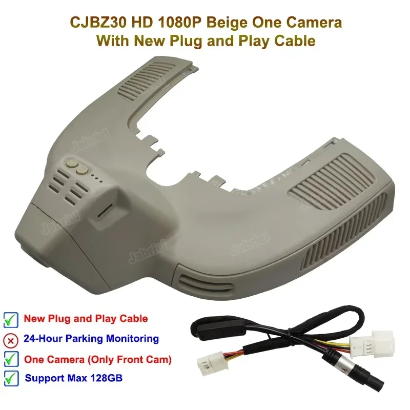 

Специальный видеорегистратор 1K 1080P для Mercedes Benz GLS x166 GLE w167 c292 GLE 350 400 450 500 43 53 63 2019 2020 2021 2022