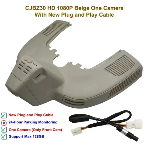 Специальный видеорегистратор 1K 1080P для Mercedes Benz GLS x166 GLE w167 c292 GLE 350 400 450 500 43 53 63 2019 2020 2021 2022