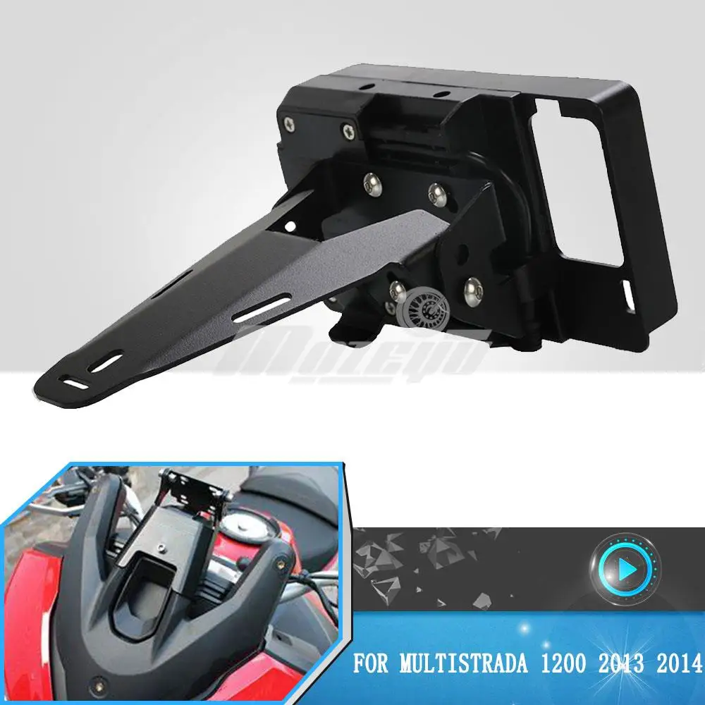 

Держатель для навигатора для мотоцикла DUCATI MULTISTRADA 1200 2013 2014