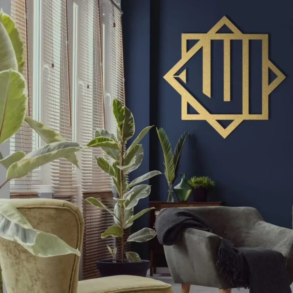 Потрясающий 1 шт. Kufic Аллах (СС) металлическое украшение для стен-арабская