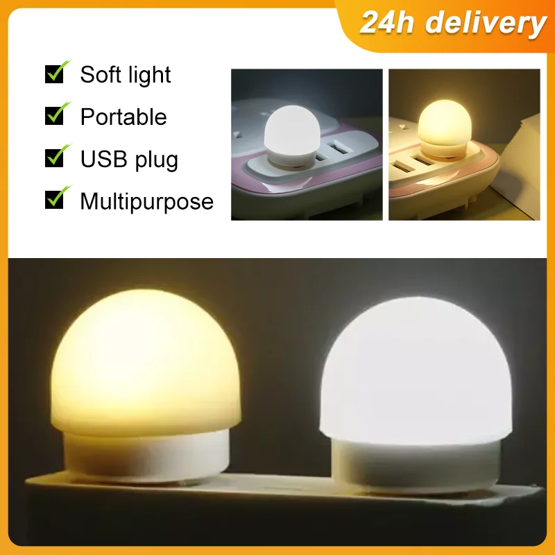 

Small Round USB Plug Lamp Mini Night Light Computer Rechargeable Lamp LED Eye Protection Reading Light