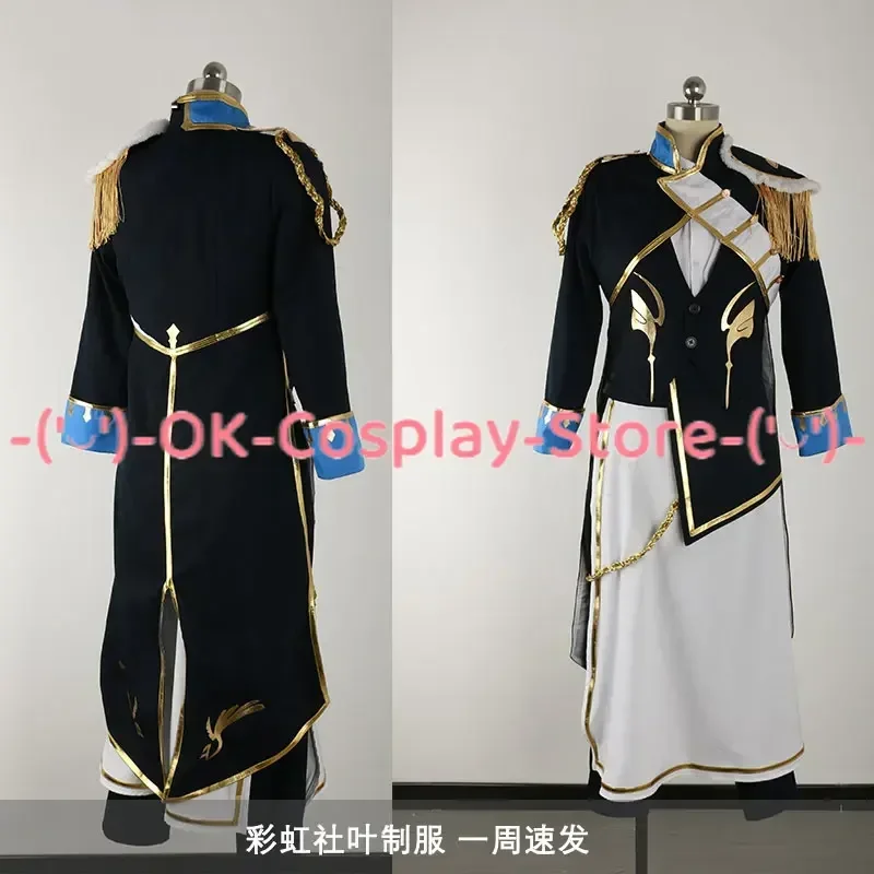 Костюм для косплея Kanae костюм на годовщину Хэллоуина Карнавальная униформа аниме