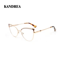 kandrea vintage ladies fashion cat eye glasses frame women 2022 brand designer myopia optical eyeglasses vintage eyewear tl5371