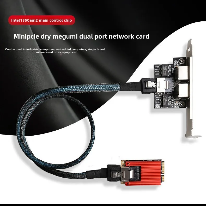 Заводская цена оптовая продажа двухпортовая карта MiniPCIE Gigabit Ethernet RJ45 двухпортовый