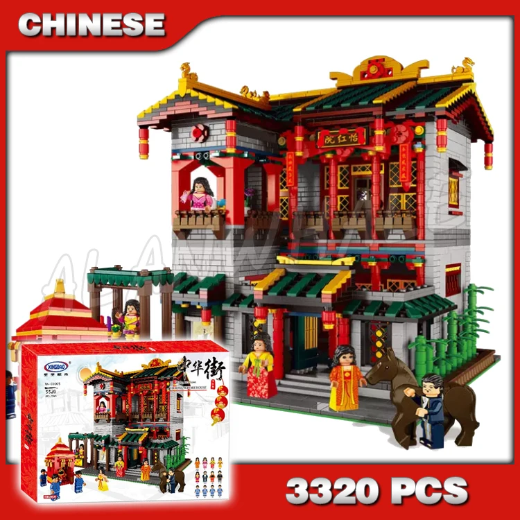 

3320pcs China Town Street Ancient Yihong Brothel 01003 Model Building Blocks Toys Bricks Boys Compatible with