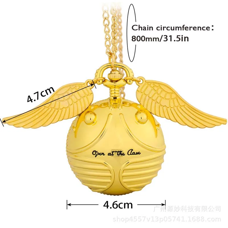 Vintage Punk Creative Pocket Watch, Exquisite And Cute Spherical Wing Pendant, Surprising Style. Necklace Clock Gift Selection