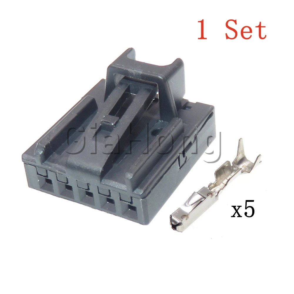 

1 компл. 5 способов 1563569-1 8R0973705 8R0973605 1418778-2 Автомобильный проводной разъем для рулевого колеса Автомобильный маленький разъем тока