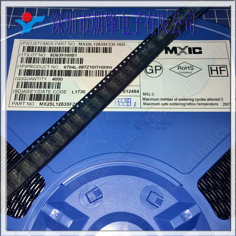 

Бесплатная доставка смартфон MX25L12835 WSON8 10 шт.