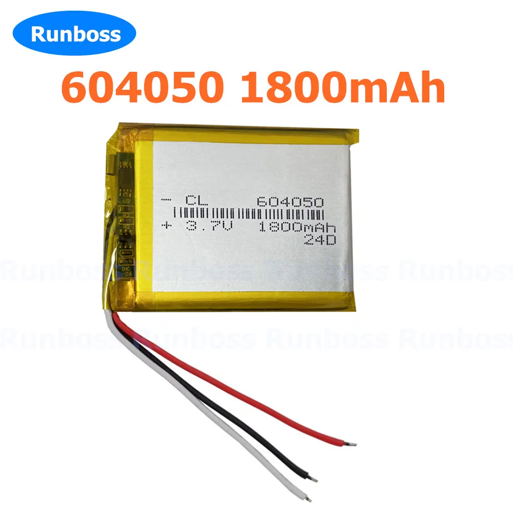 Полимерная литиевая батарея 3 7 В 1800 мАч для Microsoft Zune HD 16 ГБ/32 ГБ плеер MP3 MP4