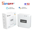 Sonoff RF мост R2 Wi-Fi пульт радиочастотного контроллера шлюз 433 МГц Замена Универсальный Интеллектуальный переключатель автоматизации умного дома