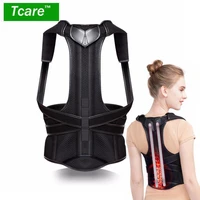tcare posture corrector back posture brace clavicle support stop slouching and hunching adjustable back trainer for aldult child