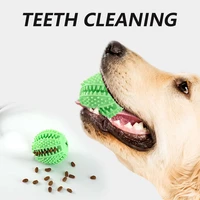 pet products dog toys pet dog interactive toy balls for dogs cat teeth cleaning funny chewing indestructible elasticity ball toy