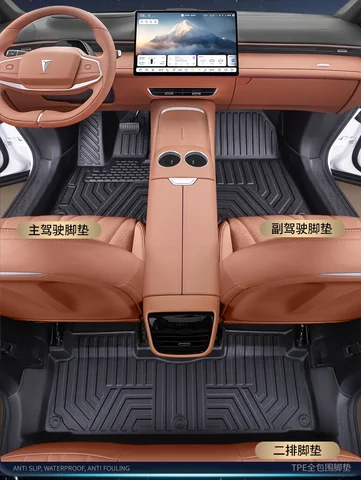 Автомобильный коврик для ног для Changan Deepal S7 S07 2025, полностью все включено, автомобильный напольный коврик, кожаные водонепроницаемые подушечки для ног, украшение интерьера