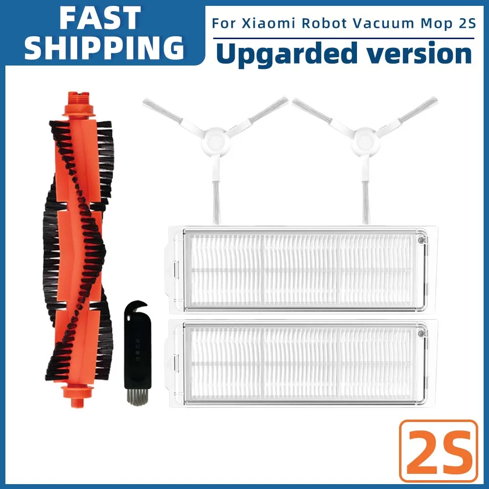 

Запчасти для робота-пылесоса Xiaomi Mi 2S / Mop P / Mop Pro / XMSTJQR2S / STYTJ02YM Conga 3490 3690, основная боковая щетка