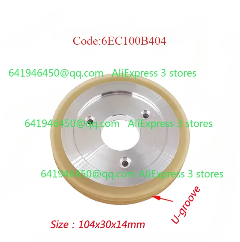 Уретановый Натяжной ролик 6EC100B404 15EC100F411 104*30*14 мм для фототехники-Запасные части