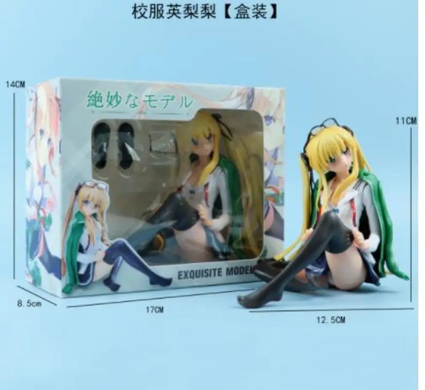 

Boxed 11CM Anime Eriri Spencer Sawamura school uniform Detachable Action figure PVC Model toys Collection car Ornament doll gift