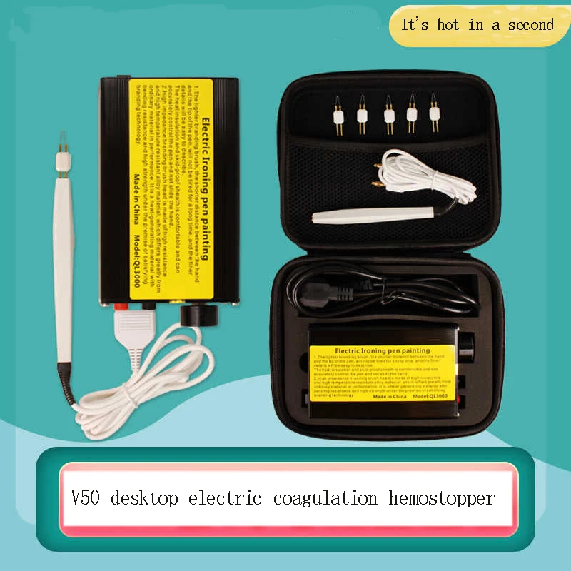 Настольная электрическая ручка для коагуляции кровоостанавливающая двойного