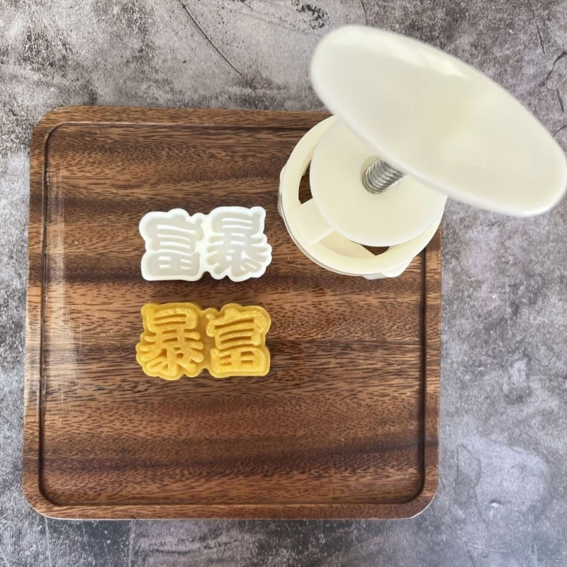 

Chinese Characters Shape Mooncake Moulds Mooncake Mold Mooncake Stamp Hand Press F1FB