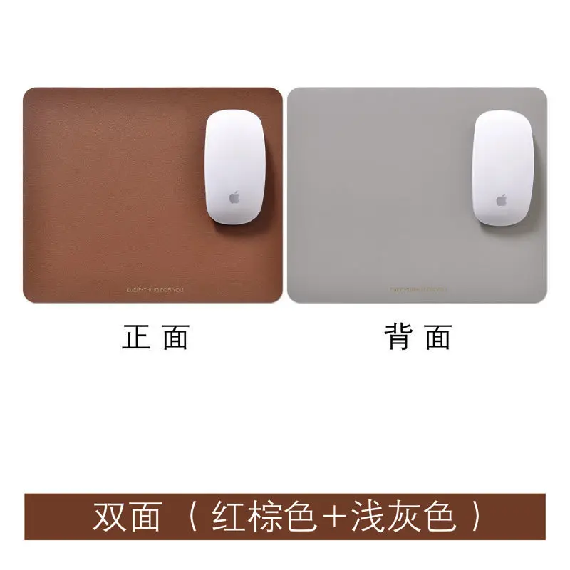 

Коврик для мыши, оптовая продажа, кожаный Настольный коврик, двухсторонний простой коврик для Джокера, офиса, ноутбука, студенческого общежития