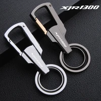 for yamaha xjr 1300 xjr1300 racer 2004 2016 2015 2014 2013 2012 2011 2010 motorcycle keychain alloy multifunction keyring