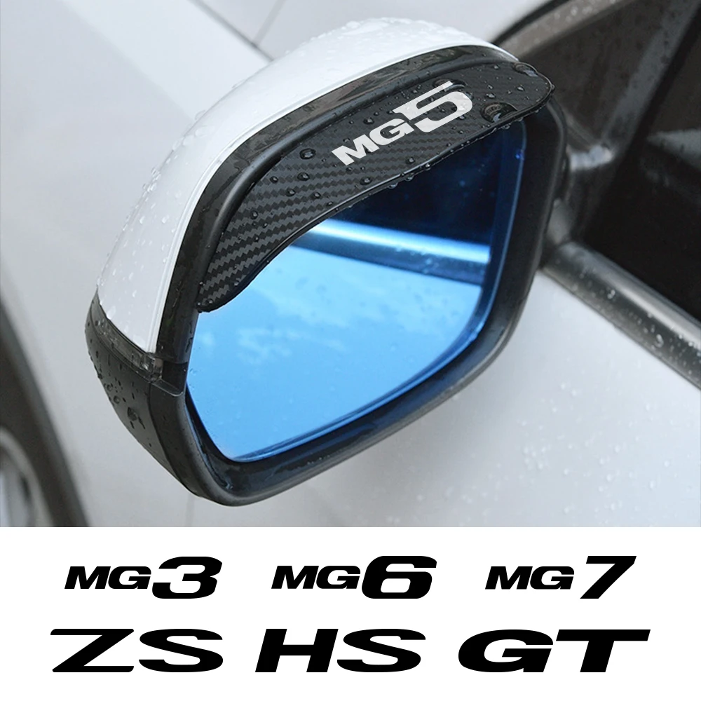 2 шт. протектор для зеркала заднего вида MG ZS HS GT HECTOR MG3 MG5 MG6 MG7