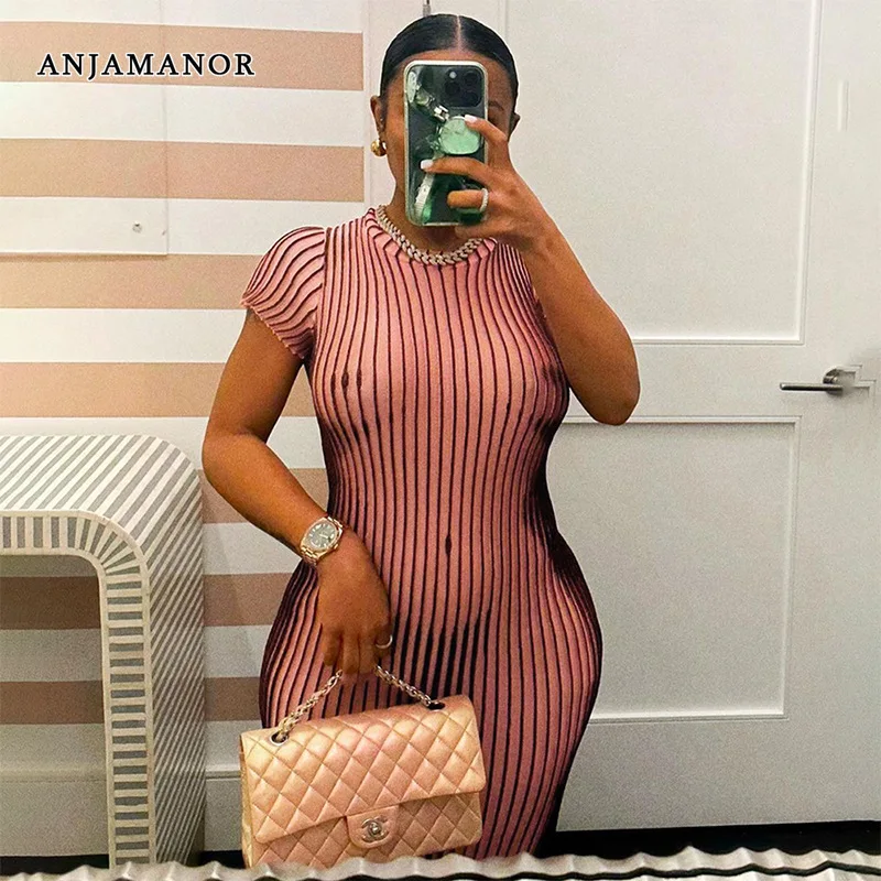 

Женское облегающее платье с коротким рукавом, в полоску