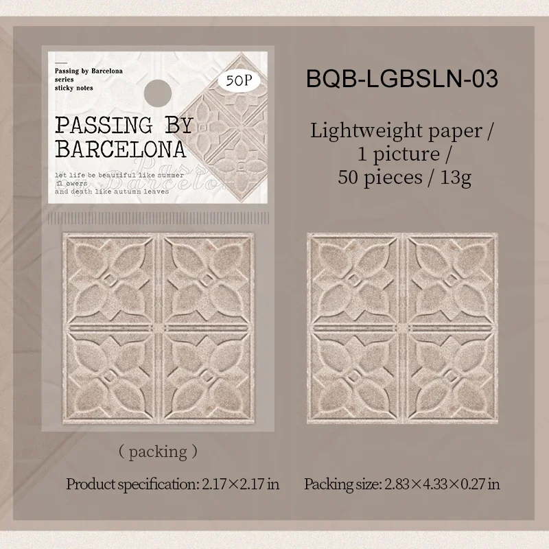 

Блокнот JIANWU Passing Through Barcelona