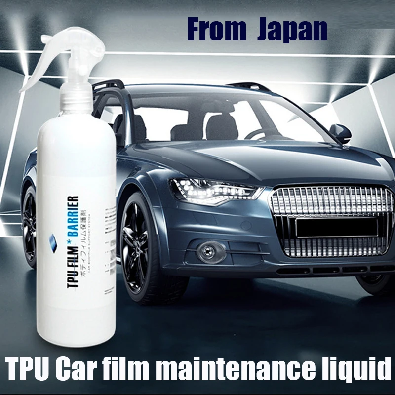 

DPRO Ceramic Car Coating Nano Spray Paint Care for TPU Car Film Antirain Coating Change Color Film Care Matte Cover Maintenance