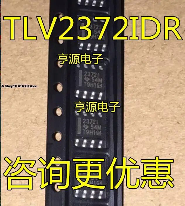 

10pieces TLV2372IDR TLV2372ID TLV2372 2372I SOP8