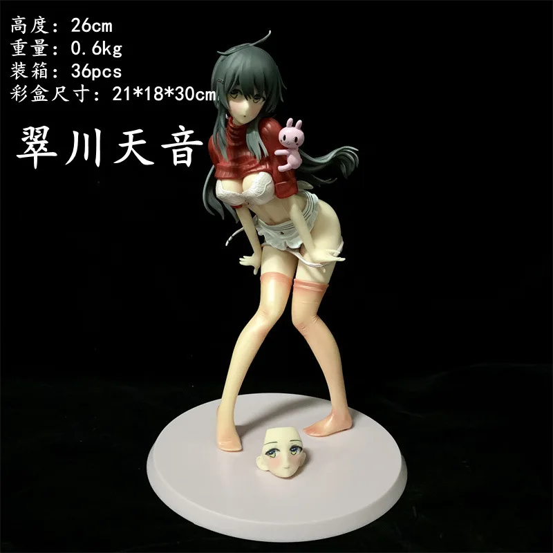 

Фигурка аниме Daiki Kougyou, индекс девушек, 27 см, в коробке