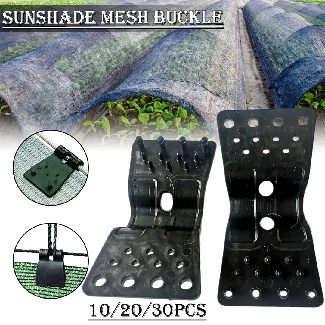 30 Pcs Sun Shading Net Clip Home Fence Installation Hook Greenhouse Sunshade Net Clamp Outdoor Tent Hang Expand Net Fix Clips