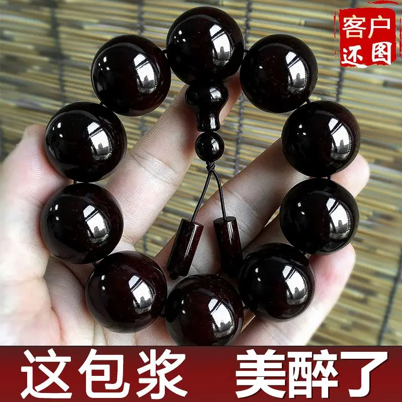 

SNQP Put Down The Fake Red Sandalwood In Your Hand, Authentic Small Leaf Bracelet 2.0 HigH Oil Density Buddha Bead 108