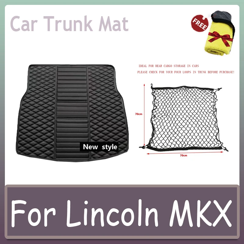 Коврик для багажника автомобиля Lincoln MKX 2015 2016 2017 2018 аксессуары под заказ украшение