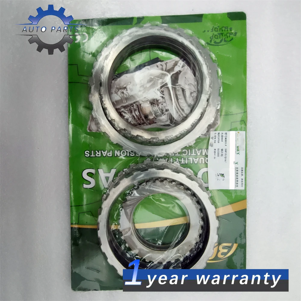 Автозапчасти 5HP19 ZF5HP19 01V стальной ковш коробки передач для BMW VW Audi A4 A6