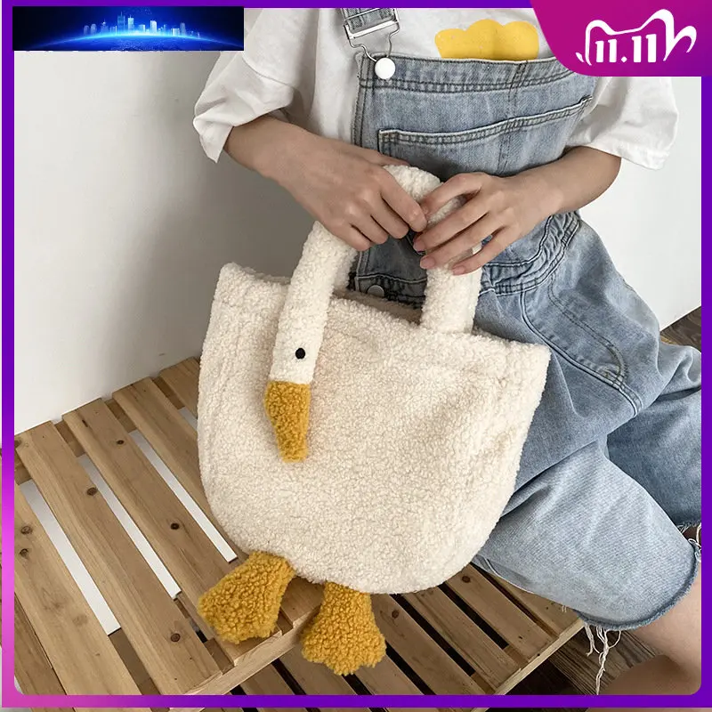 

Female Goose Imitation Cashmere Shoulder Bag Cute Girl Cashmere Portable Adjustable Messenger Bag Plush Handbag Mochila Infantil