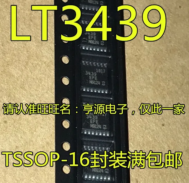 

5pieces LTC3439EFE LT3439EFE LT3439 LTC3439 TSSOP16