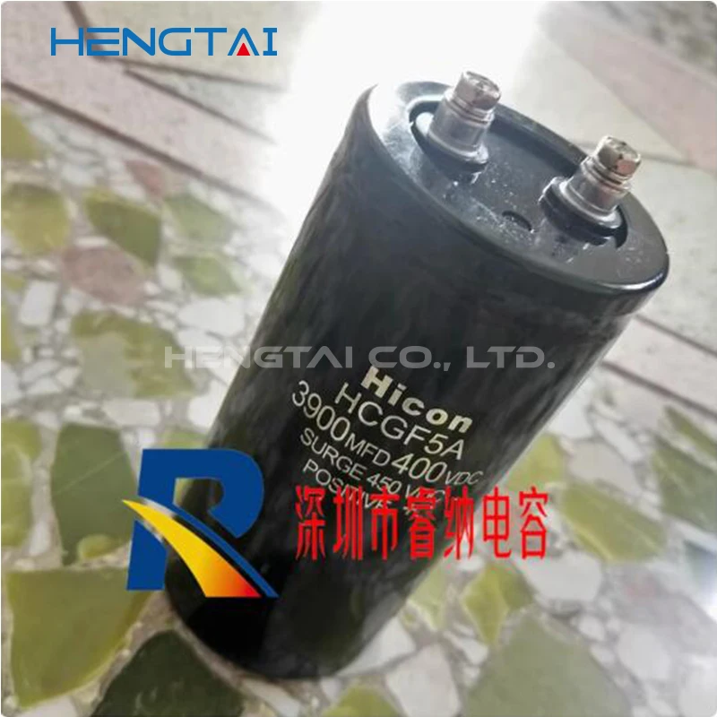 Электролитические конденсаторы 400V3900UF