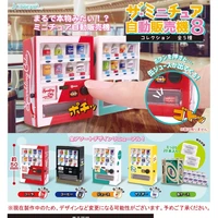 japanese anime j dream capsule toys simulation miniature ornaments coke sprite model mini vending machine christmas gifts