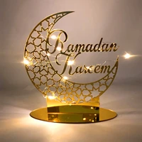eid mubarak led lights ornaments muslim acrylic decorative table lights for bedroom living room eid al fitr party decorations
