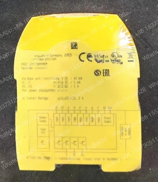 Фото Новое защитное реле PNOZ m EF 8DI4DO 772142 24VDC, 40mA №1