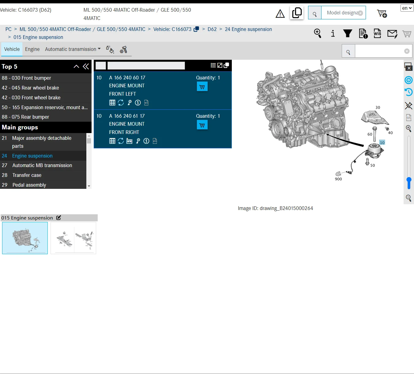 Для Mercedes Benz A1662406017 A1662406117 W166 W292 GLE500 GLE550 автомобильное крепление двигателя