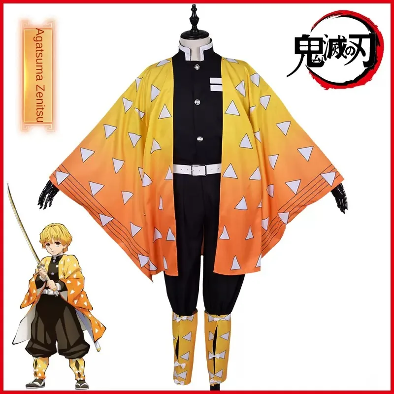 Agatsuma Zenits Косплей демона Slayer Kimetsu no Yaiba Custume аниме одежда Униформа часы парик