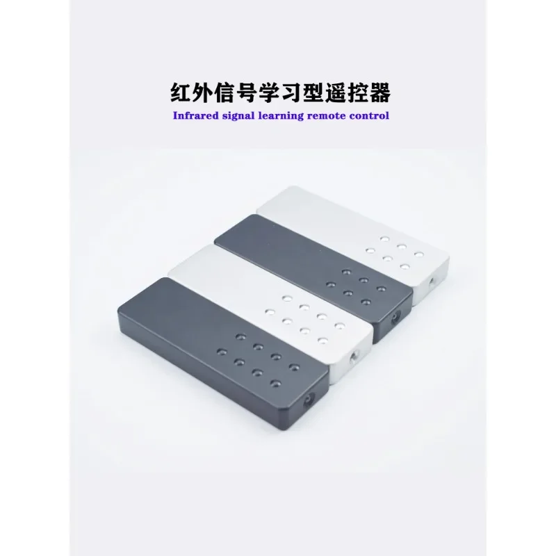 Предварительный усилитель инфракрасного сигнала обучения из алюминиевого