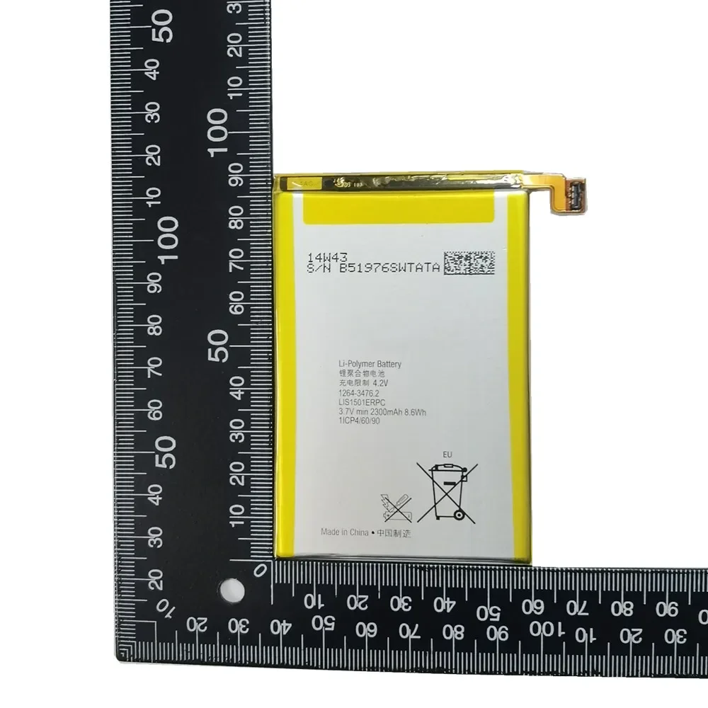 Высокое качество 2300 мАч LIS1501ERPC аккумулятор для Sony Xperia ZL L35h ZQ L35i C6502 C6503 C6506 сменный
