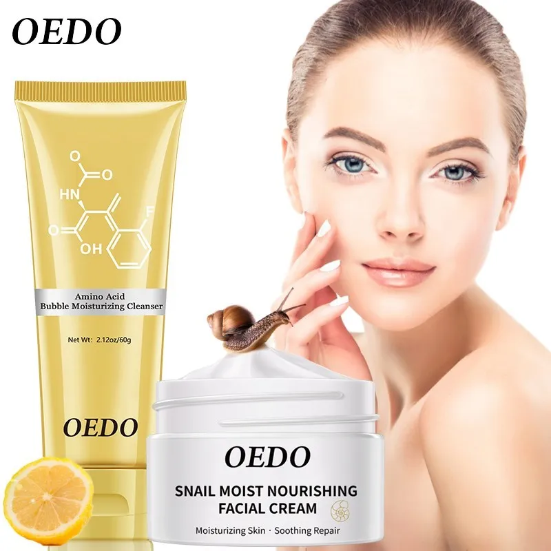 

Увлажняющий отбеливающий крем для лица, с аминокислотами